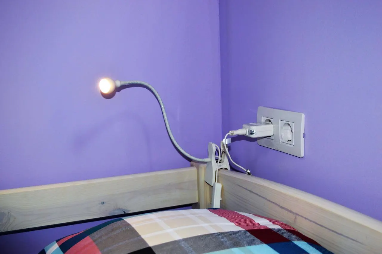 Club Activo Hostel San Miguel De Abona